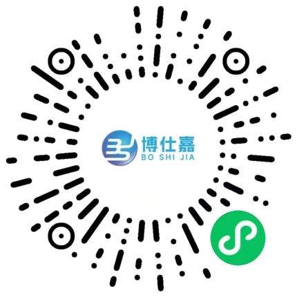 博仕嘉小程序